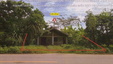 รูปที่ดินพร้อมสิ่งปลูกสร้าง คลองลุ กันตัง ตรัง