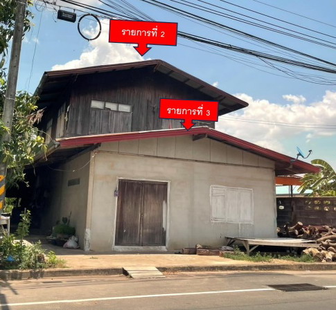 รูปที่ดินพร้อมสิ่งปลูกสร้าง ดูน กันทรารมย์ ศรีสะเกษ