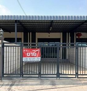 รูปที่ดินพร้อมสิ่งปลูกสร้าง ท่าผา บ้านโป่ง ราชบุรี