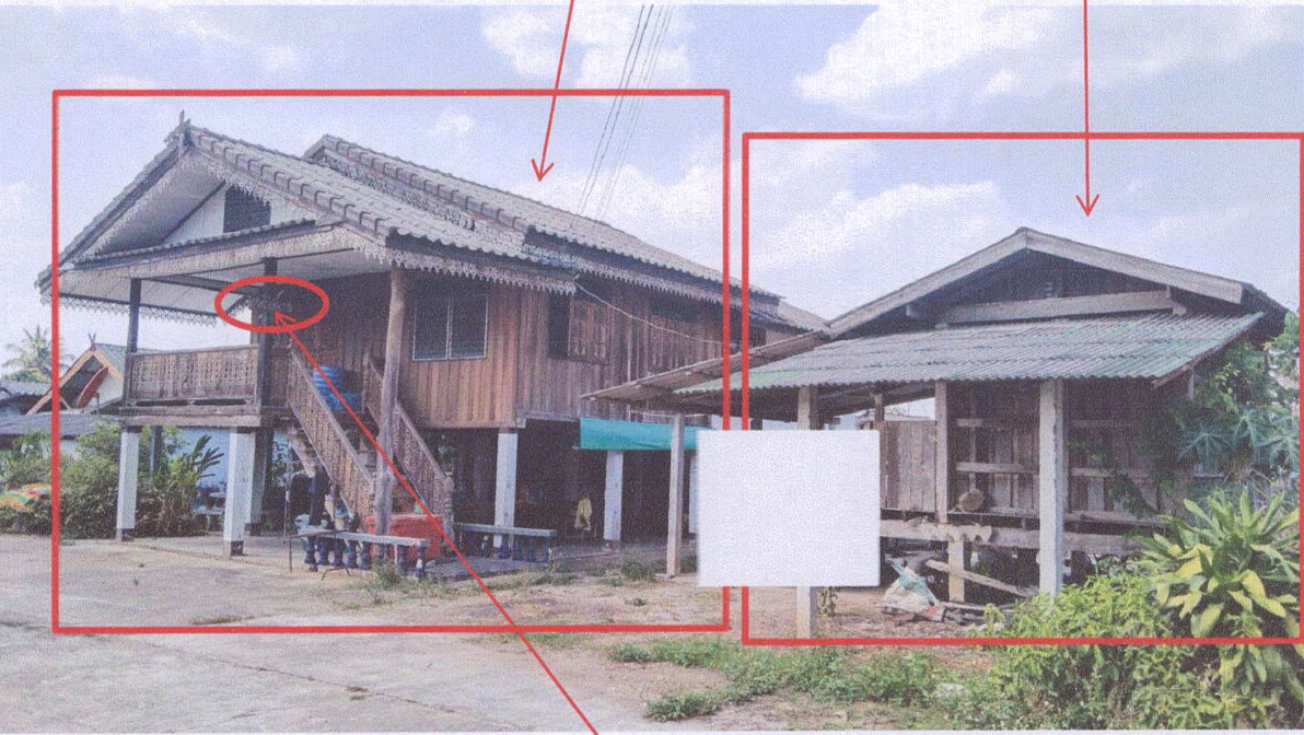 รูปที่ดินพร้อมสิ่งปลูกสร้าง ห้วยสัก เมืองเชียงราย เชียงราย