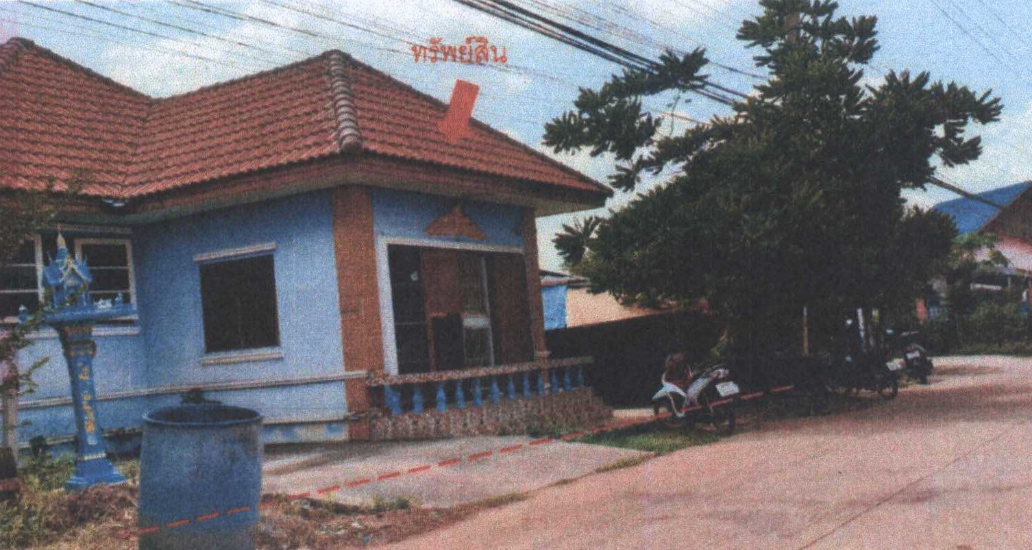 รูปที่ดินพร้อมสิ่งปลูกสร้าง ปากช่อง ปากช่อง นครราชสีมา