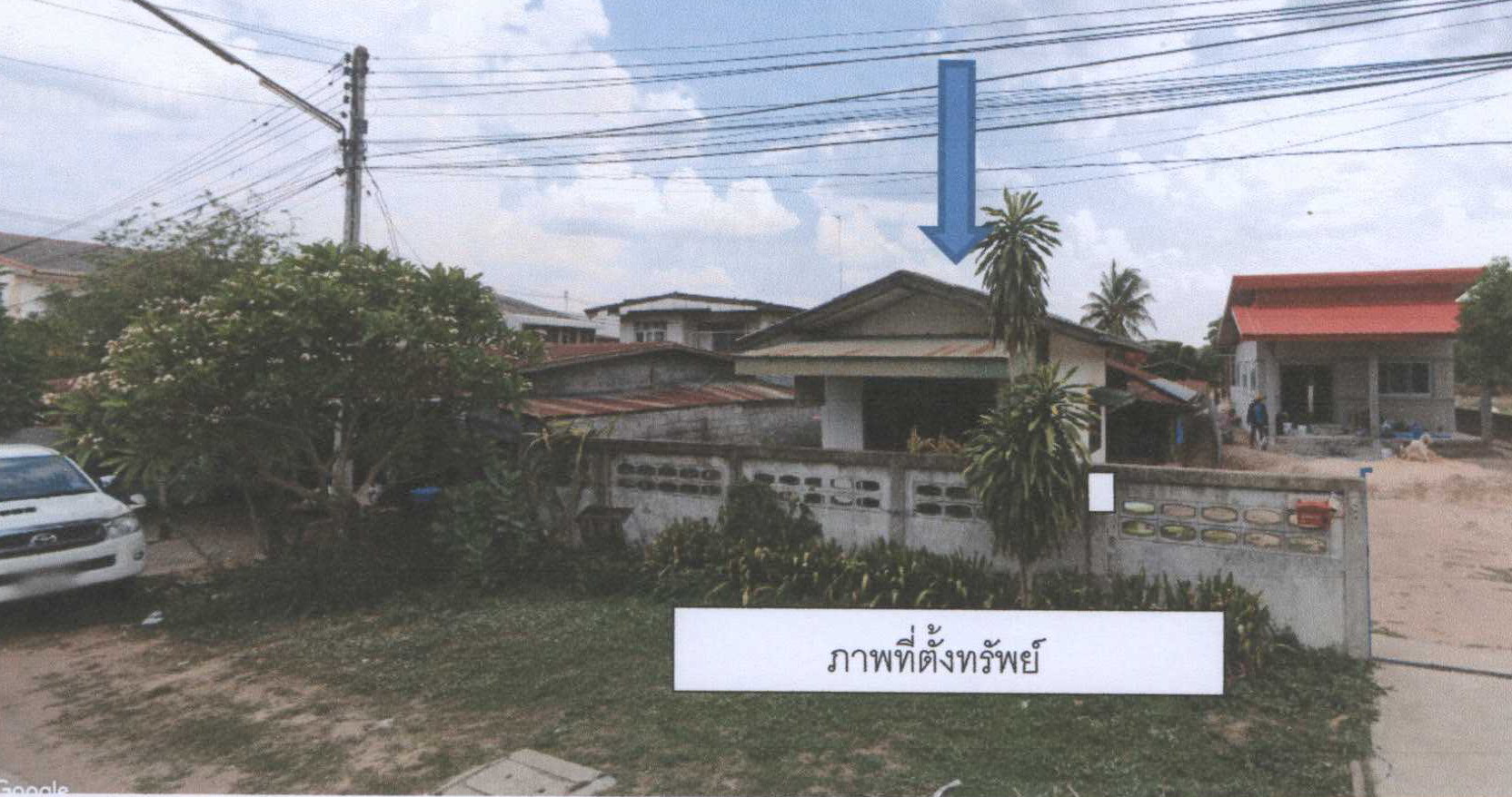 รูปที่ดินพร้อมสิ่งปลูกสร้าง หนองแสง วาปีปทุม มหาสารคาม