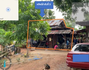 รูปที่ดินพร้อมสิ่งปลูกสร้าง (บ้านโต้น)หนองแวง พระยืน ขอนแก่น