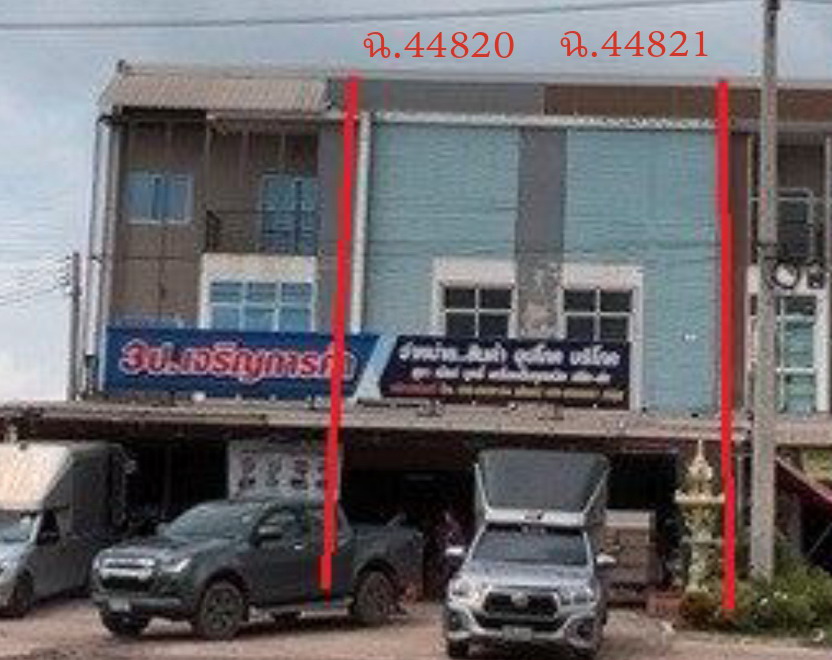 รูปที่ดินพร้อมสิ่งปลูกสร้าง ดอนทราย ปากท่อ ราชบุรี