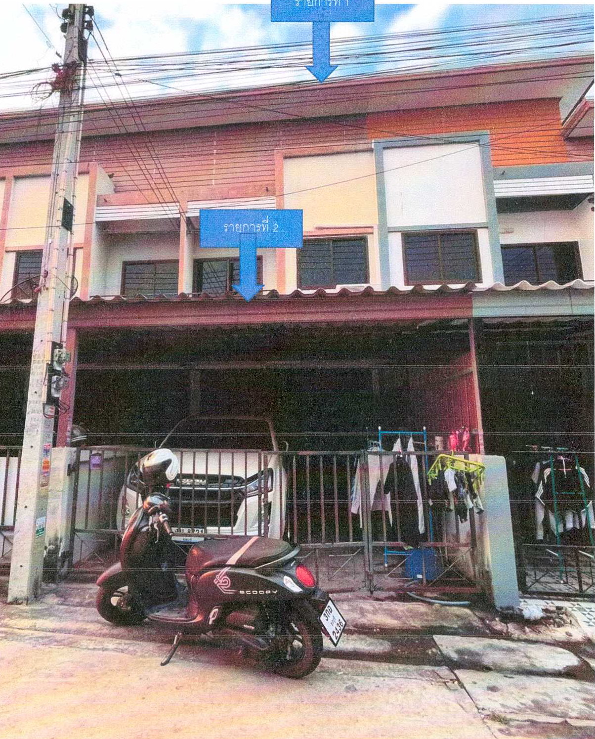 รูปที่ดินพร้อมสิ่งปลูกสร้าง ดอนหัวฬ่อ เมืองชลบุรี ชลบุรี