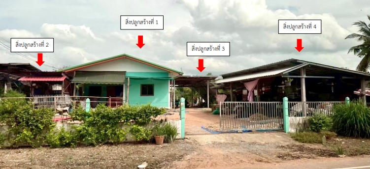 รูปที่ดินพร้อมสิ่งปลูกสร้าง ทับยายเชียง พรหมพิราม พิษณุโลก
