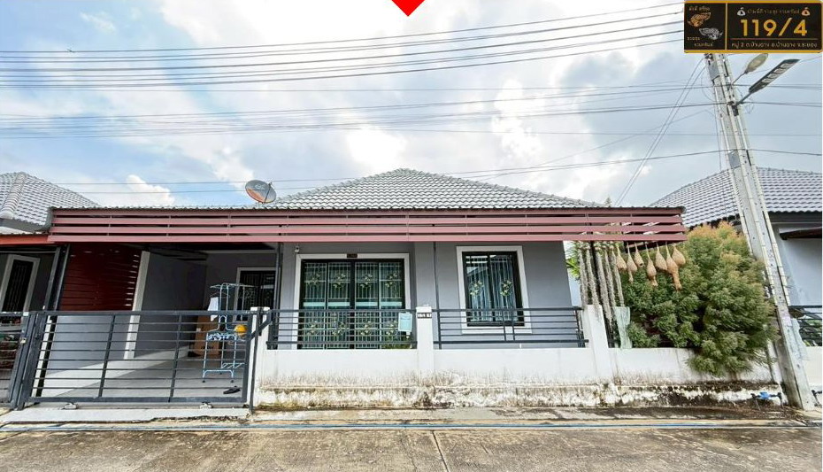 รูปที่ดินพร้อมสิ่งปลูกสร้าง บ้านฉาง บ้านฉาง ระยอง