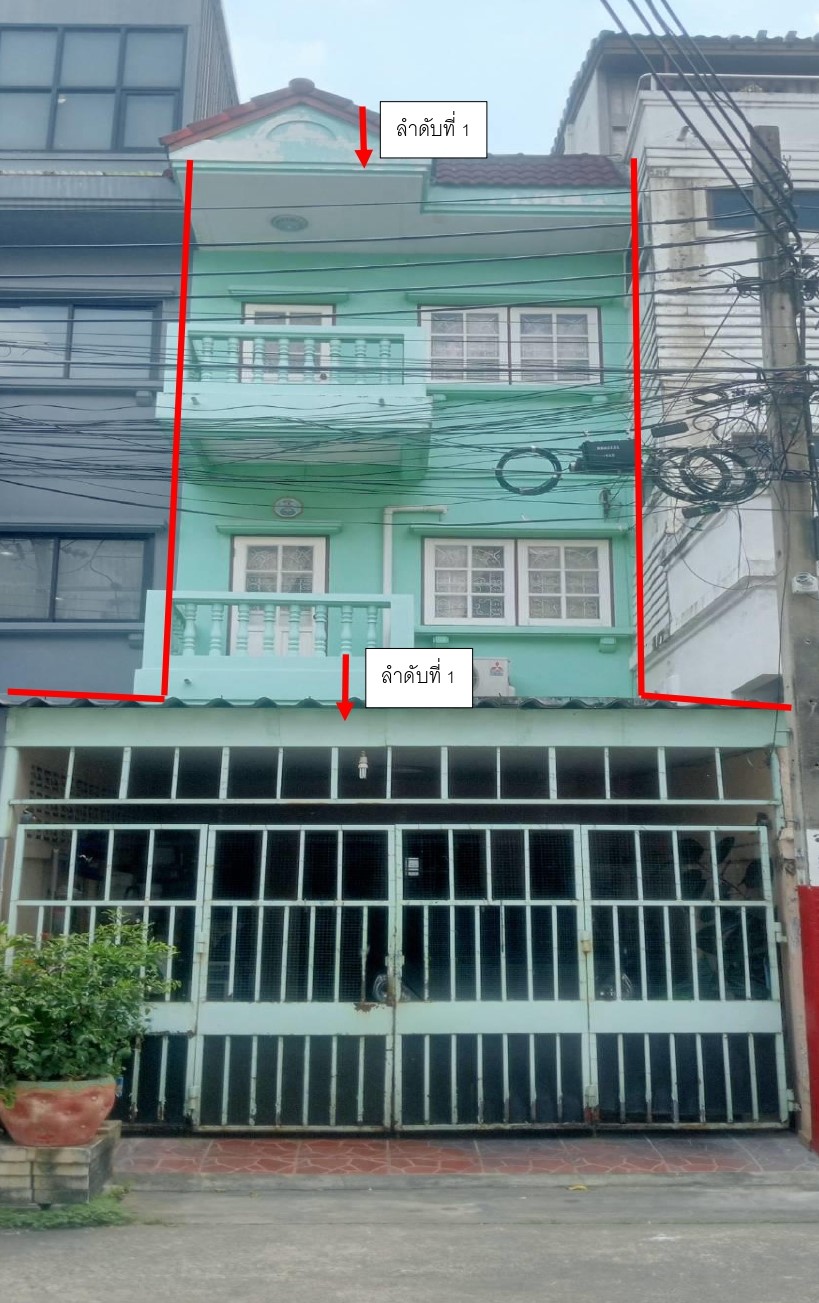 รูปที่ดินพร้อมสิ่งปลูกสร้าง ลาดพร้าว บางกะปิ กรุงเทพมหานคร