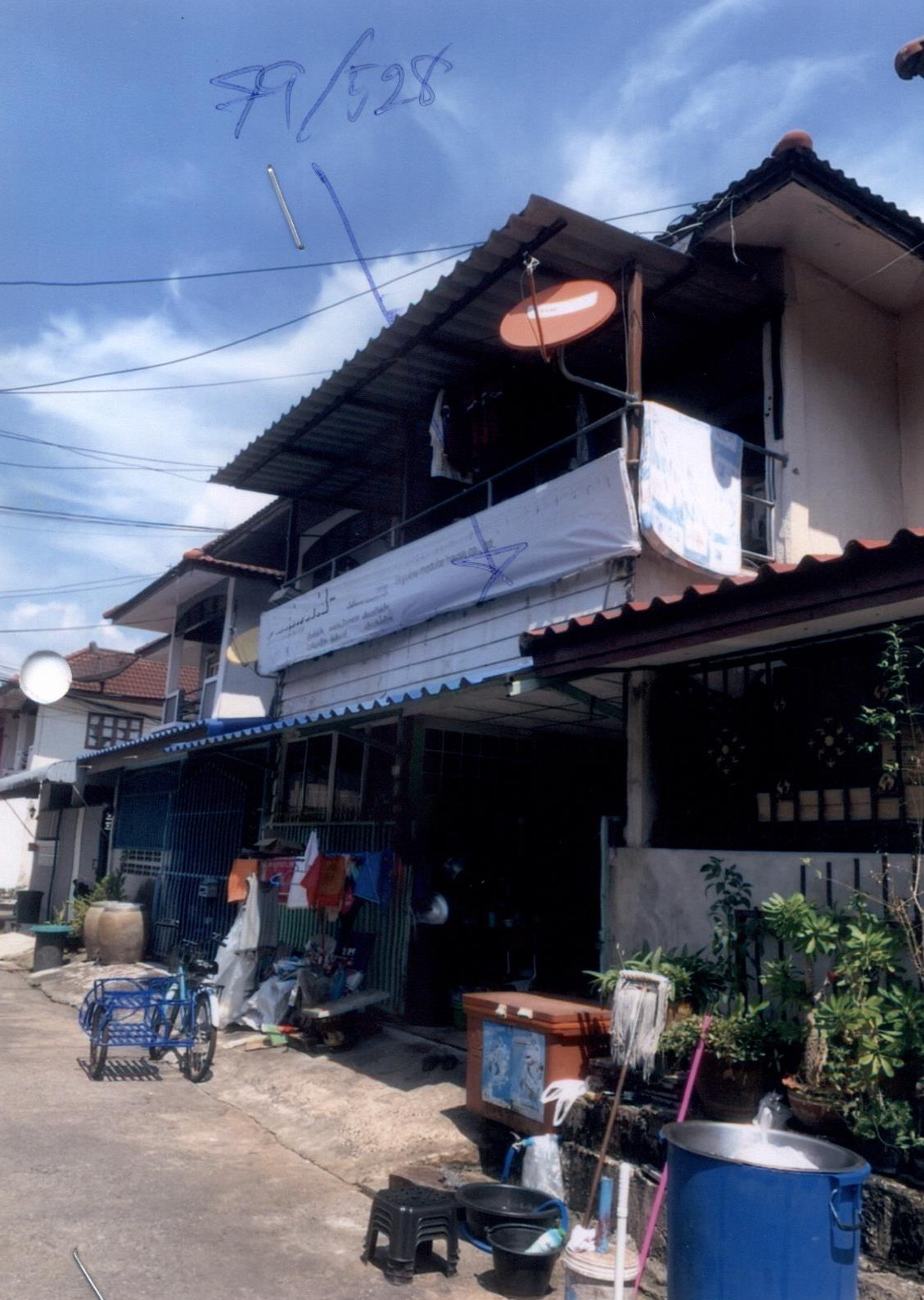 รูปที่ดินพร้อมสิ่งปลูกสร้าง ลำผักกูด(คลองรังสิตฝั่งใต้) ธัญบุรี(กลางเมือง) ปทุมธานี