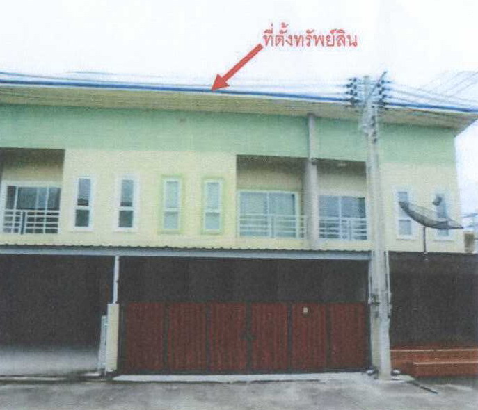 รูปที่ดินพร้อมสิ่งปลูกสร้าง บ่อวิน ศรีราชา ชลบุรี