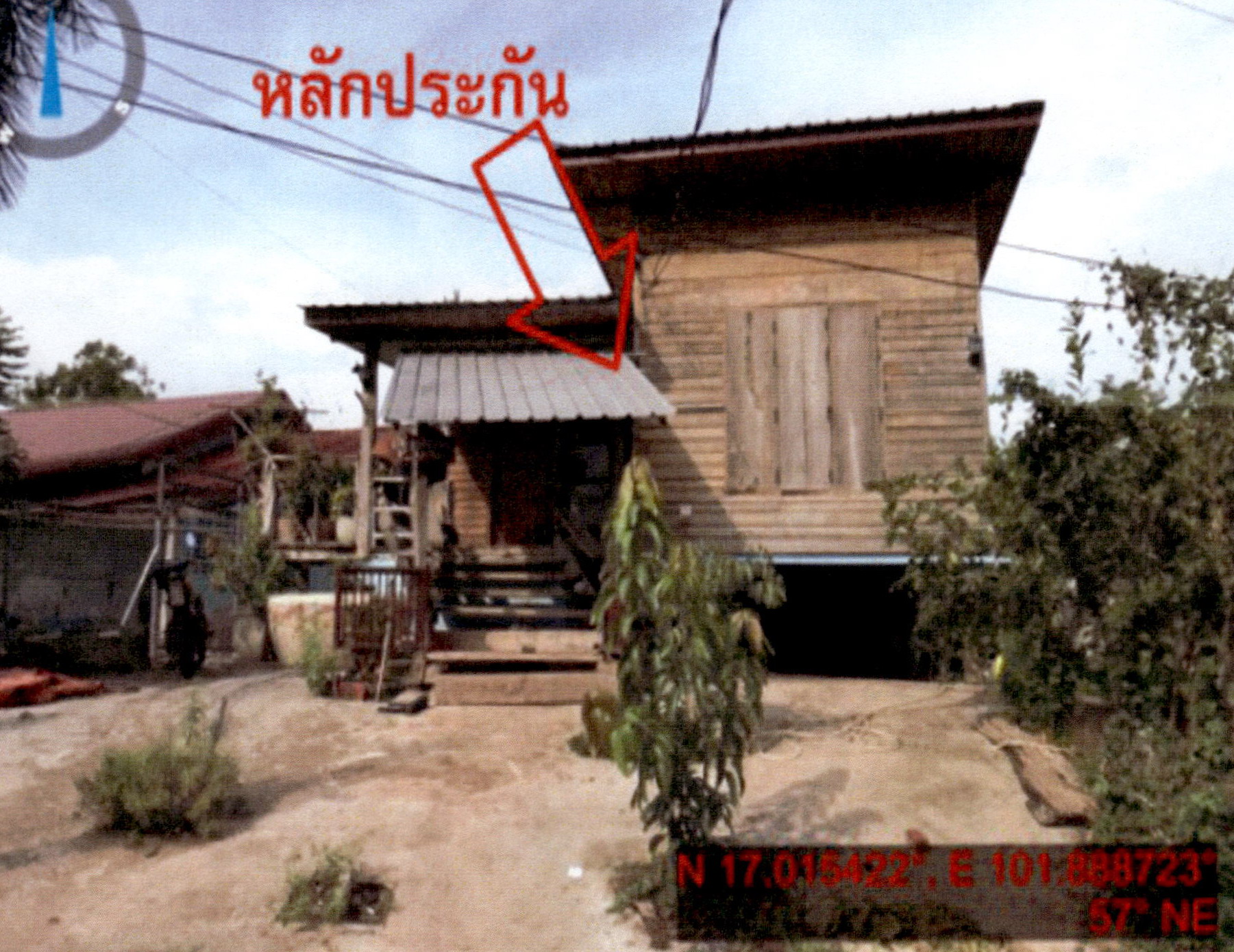 รูปที่ดินพร้อมสิ่งปลูกสร้าง ตาดข่า หนองหิน เลย