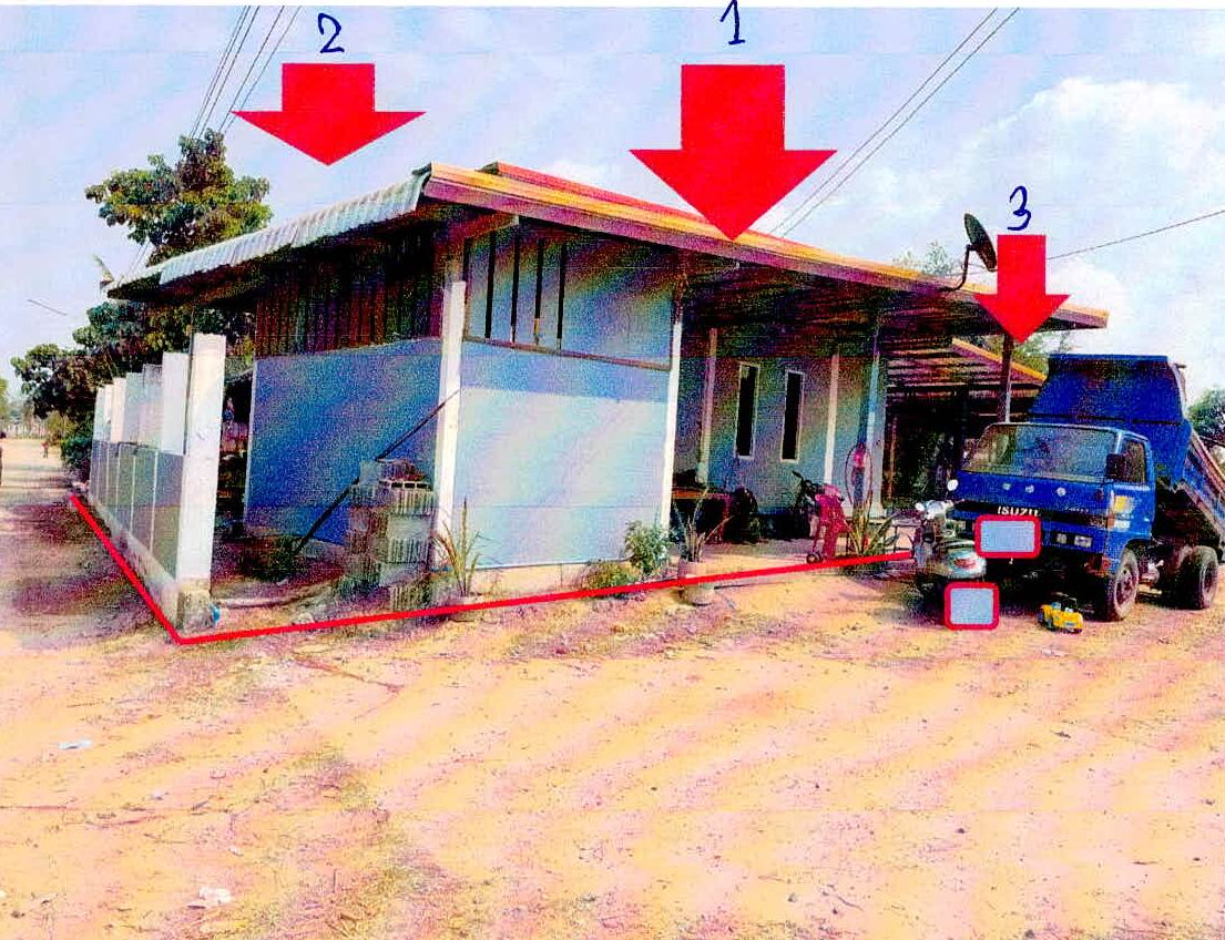 รูปที่ดินพร้อมสิ่งปลูกสร้าง ดู่ ราษีไศล ศรีสะเกษ
