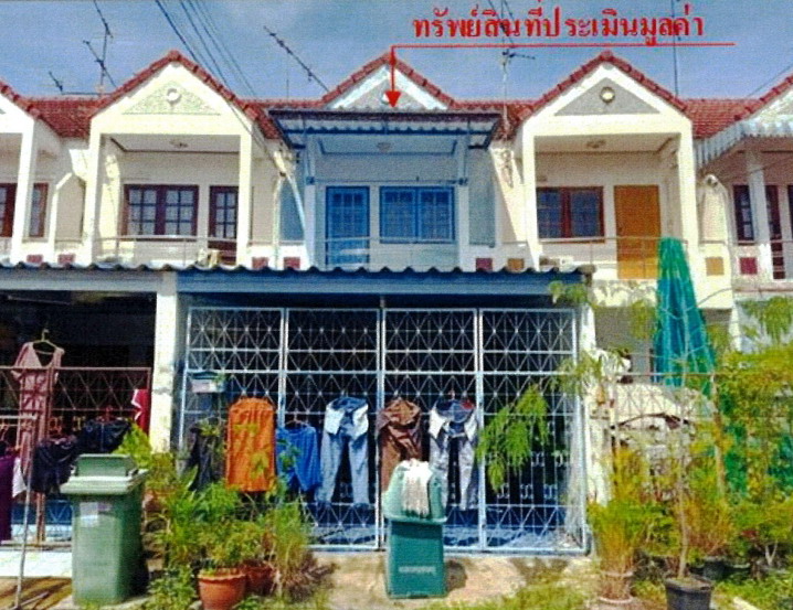 รูปที่ดินพร้อมสิ่งปลูกสร้าง เทพารักษ์ เมืองสมุทรปราการ สมุทรปราการ