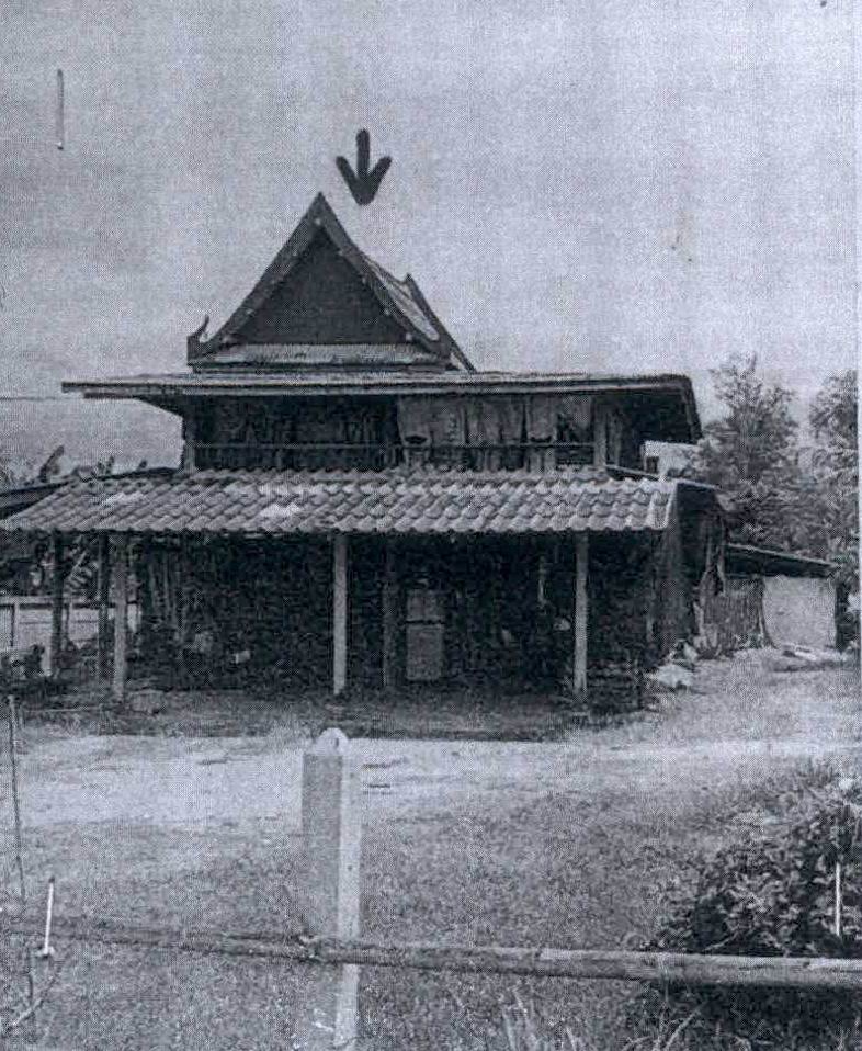 รูปที่ดินพร้อมสิ่งปลูกสร้าง ท่าช้าง บ้านลาด เพชรบุรี