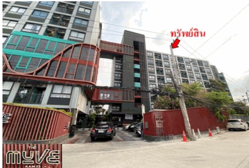 รูปห้องชุด หัวหมาก บางกะปิ กรุงเทพมหานคร