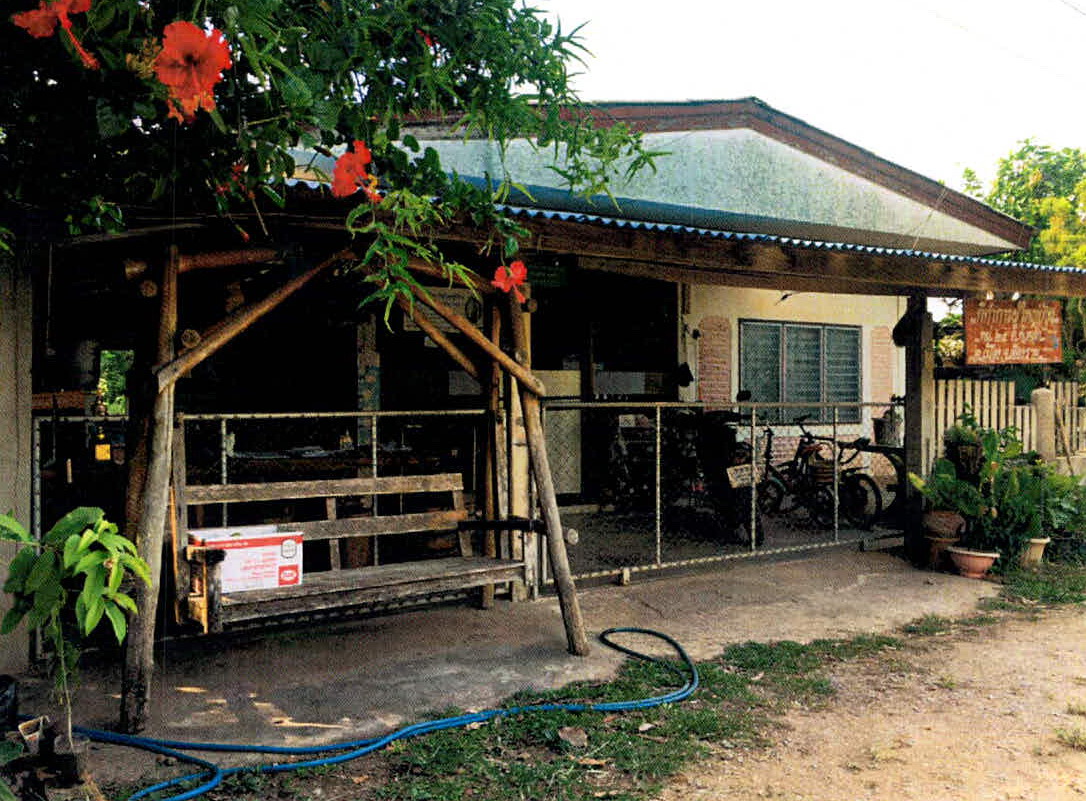 รูปที่ดินพร้อมสิ่งปลูกสร้าง ห้วยสัก เมืองเชียงราย เชียงราย