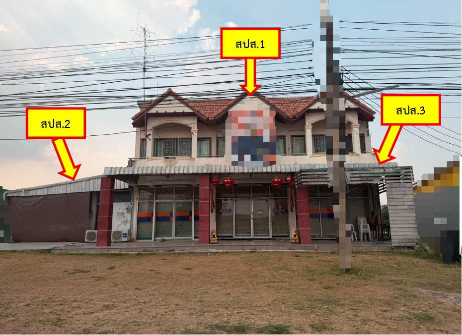 รูปที่ดินพร้อมสิ่งปลูกสร้าง บรบือ บรบือ มหาสารคาม