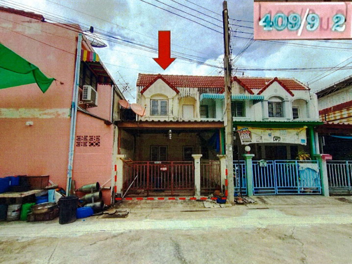 รูปที่ดินพร้อมสิ่งปลูกสร้าง แพรกษา เมืองสมุทรปราการ สมุทรปราการ