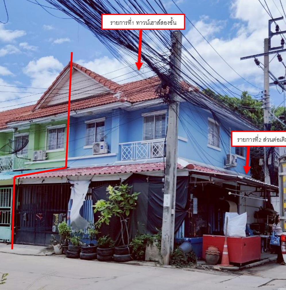 รูปที่ดินพร้อมสิ่งปลูกสร้าง นาเกลือ พระสมุทรเจดีย์ สมุทรปราการ