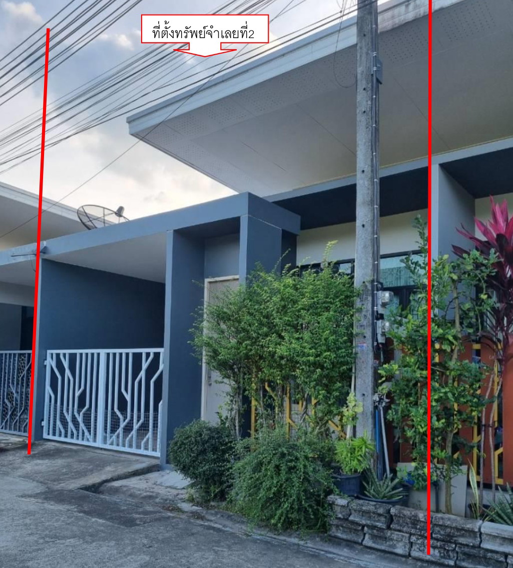 รูปที่ดินพร้อมสิ่งปลูกสร้าง ฉลอง เมืองภูเก็ต ภูเก็ต