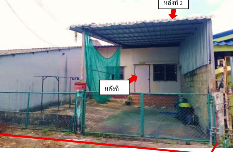 รูปที่ดินพร้อมสิ่งปลูกสร้าง สันทราย เมืองเชียงราย เชียงราย