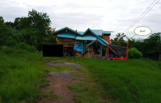 รูปที่ดินพร้อมสิ่งปลูกสร้าง เสอเพลอ กุมภวาปี อุดรธานี