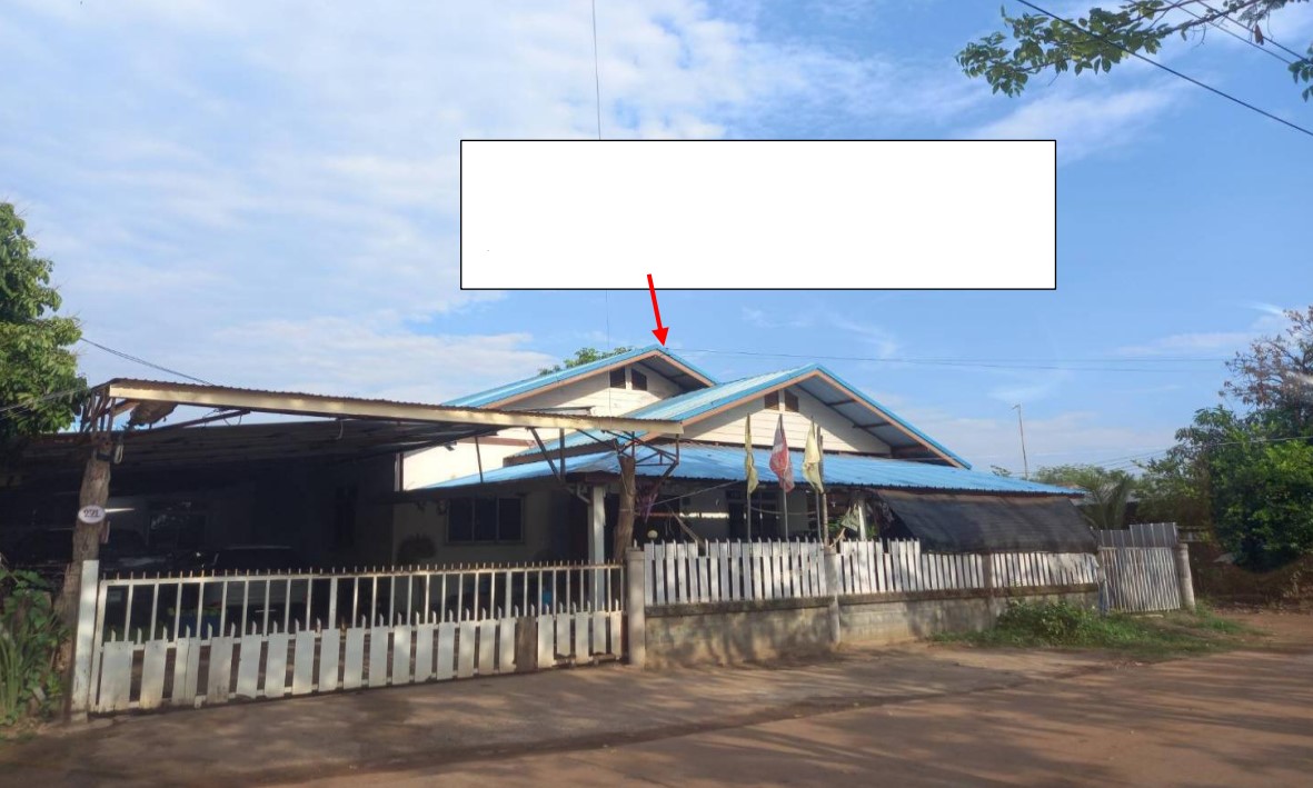 รูปที่ดินพร้อมสิ่งปลูกสร้าง สุมเส้า เพ็ญ อุดรธานี