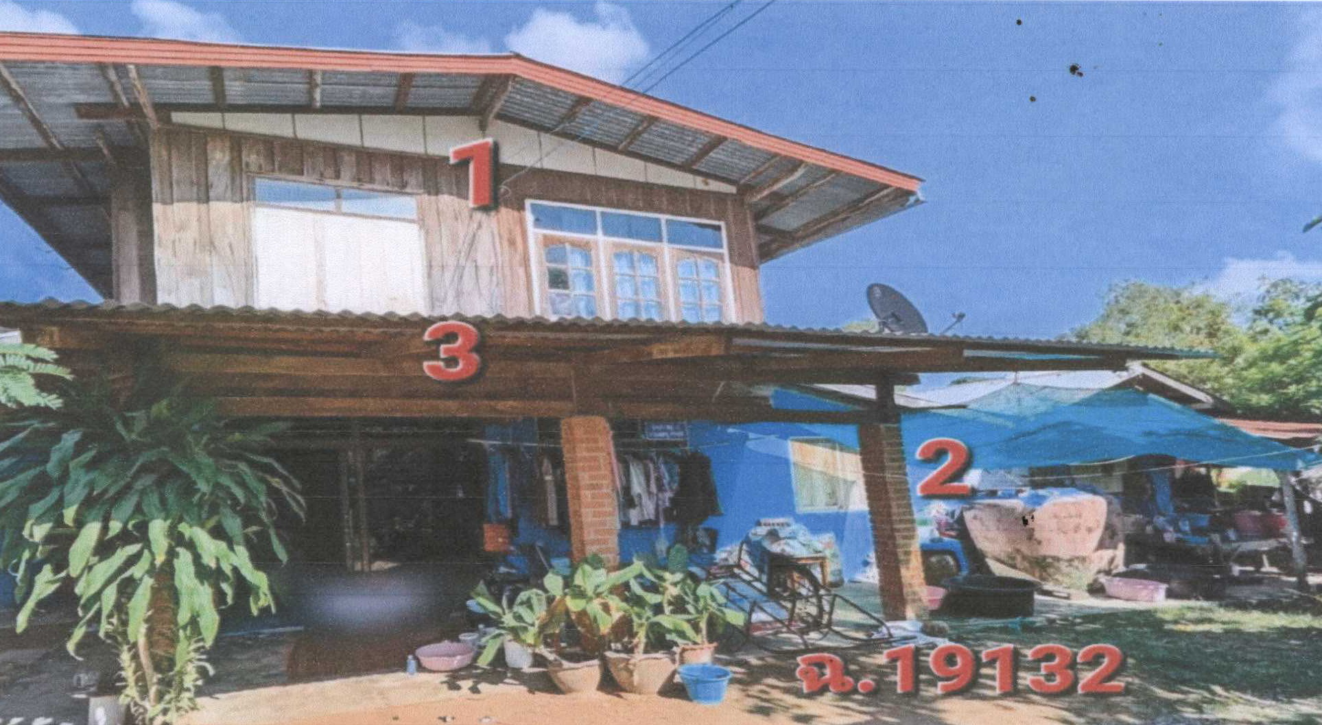 รูปที่ดินพร้อมสิ่งปลูกสร้าง โพนทัน คำเขื่อนแก้ว ยโสธร