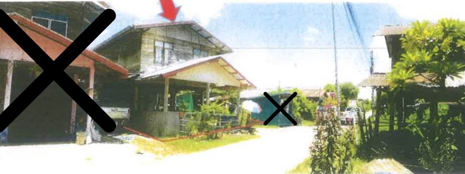 รูปที่ดินพร้อมสิ่งปลูกสร้าง สามัคคีพัฒนา อากาศอำนวย สกลนคร