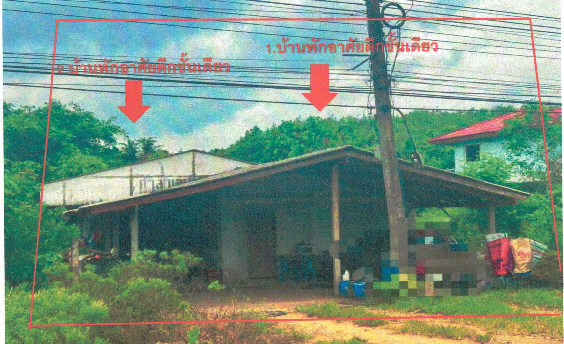รูปที่ดินพร้อมสิ่งปลูกสร้าง บ้านลำนาว บางขัน นครศรีธรรมราช