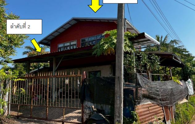 รูปที่ดินพร้อมสิ่งปลูกสร้าง เชียงแหว กุมภวาปี อุดรธานี