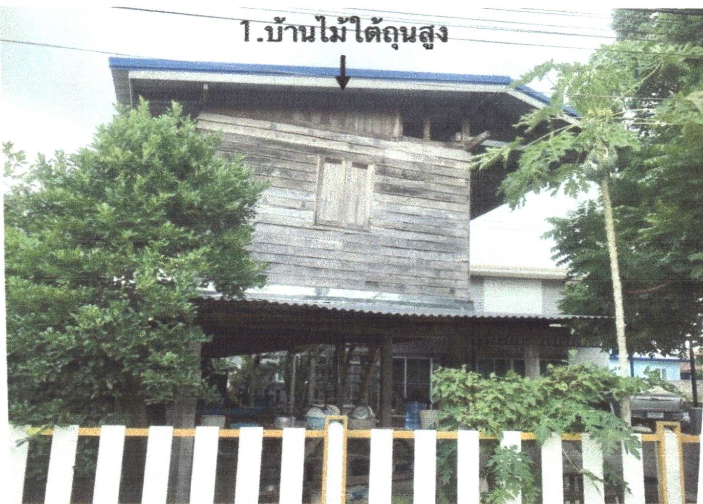 รูปที่ดินพร้อมสิ่งปลูกสร้าง กระโทก โชคชัย นครราชสีมา