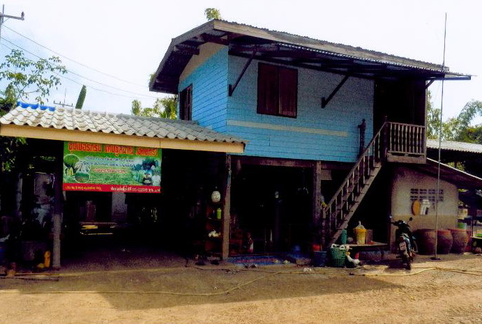 รูปที่ดินพร้อมสิ่งปลูกสร้าง พนมรอก ท่าตะโก นครสวรรค์