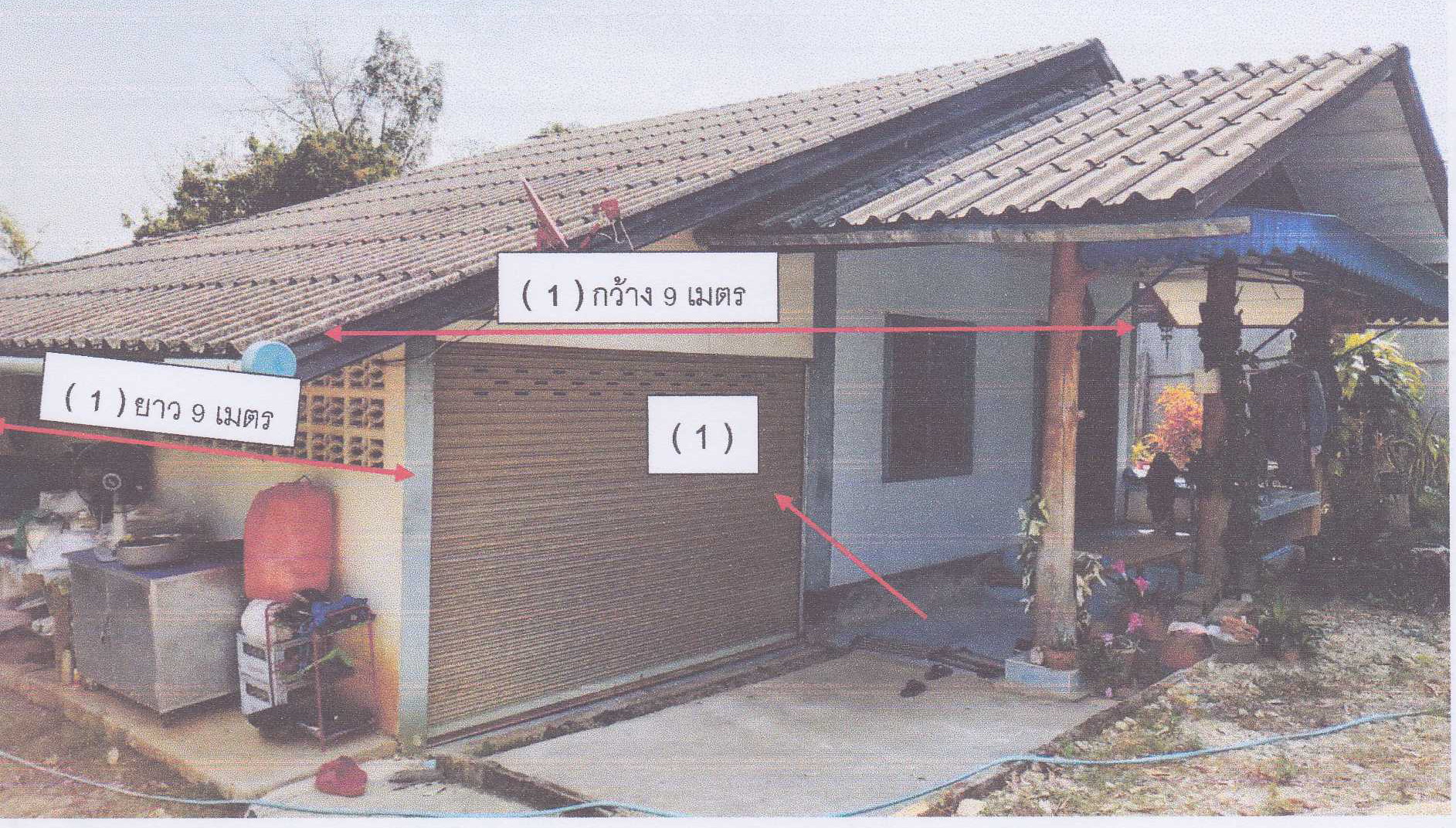 รูปที่ดินพร้อมสิ่งปลูกสร้าง แม่จะเรา แม่ระมาด ตาก