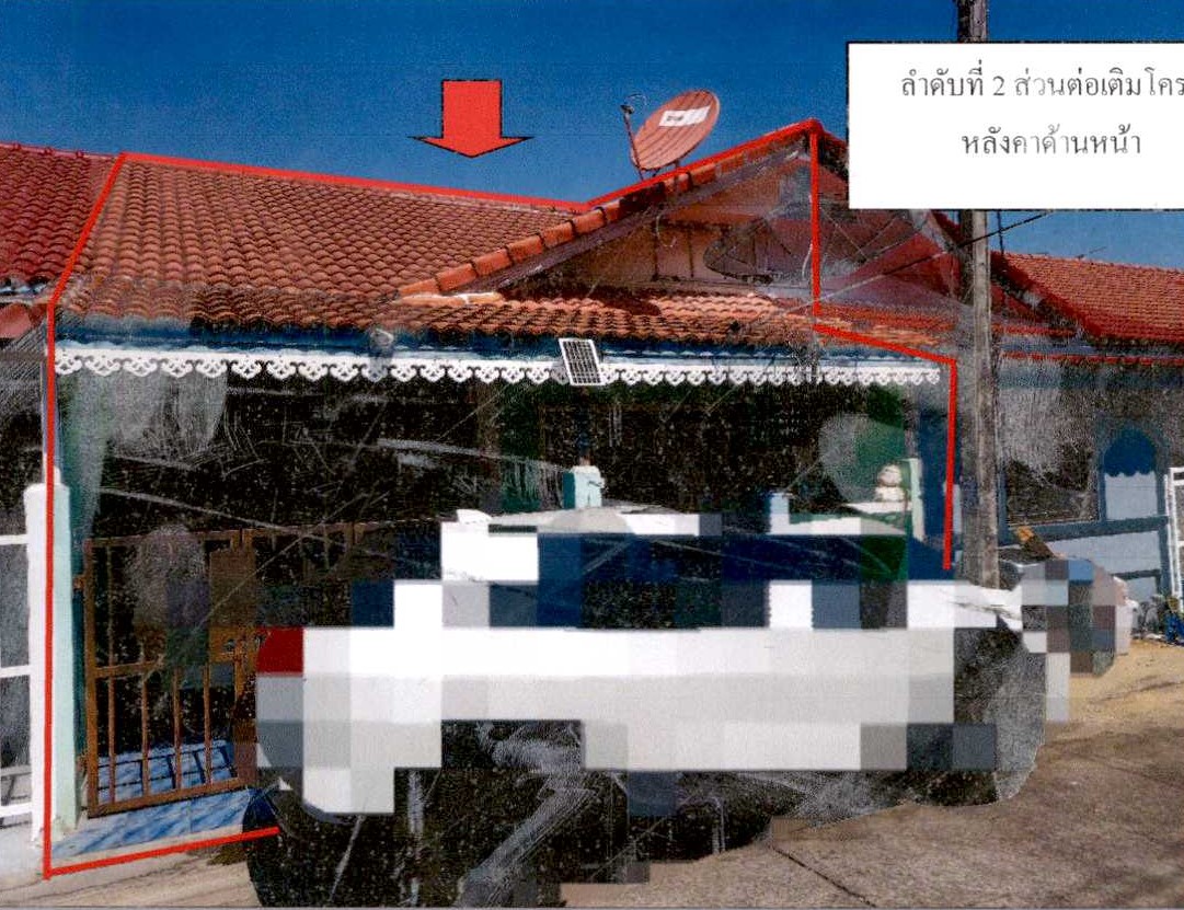 รูปที่ดินพร้อมสิ่งปลูกสร้าง บ้านสร้าง บางปะอิน พระนครศรีอยุธยา