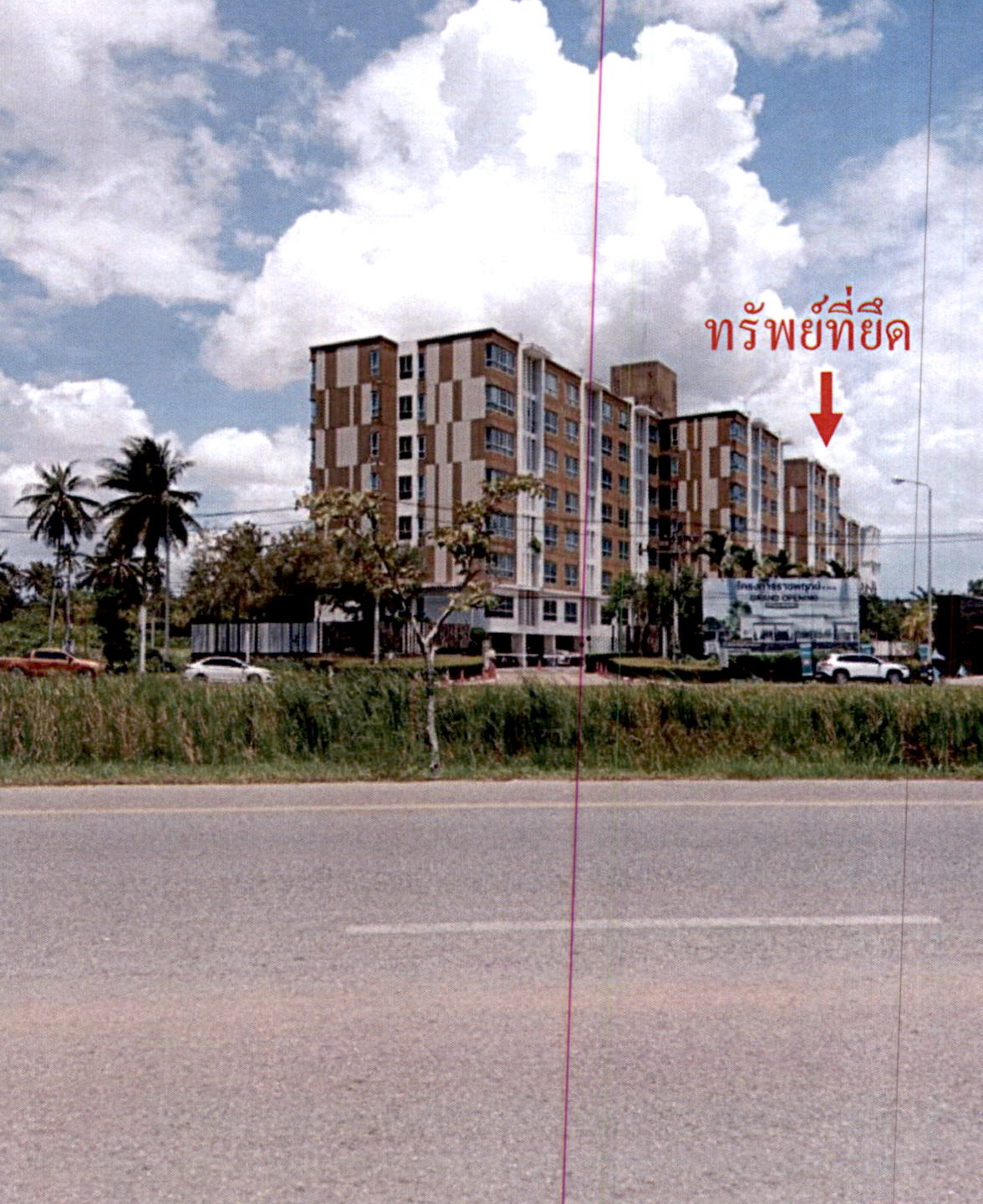 รูปห้องชุด วัดประดู่ เมืองสุราษฎร์ธานี สุราษฎร์ธานี