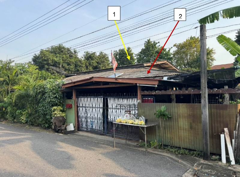 รูปที่ดินพร้อมสิ่งปลูกสร้าง ท่าแร้ง บางเขน กรุงเทพมหานคร