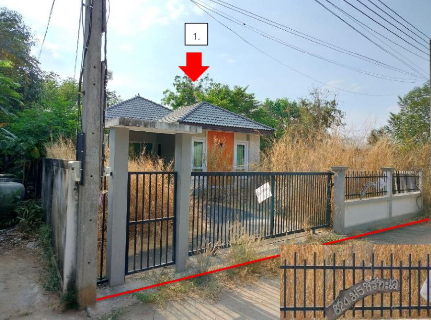 รูปที่ดินพร้อมสิ่งปลูกสร้าง พะเนา เมืองนครราชสีมา นครราชสีมา
