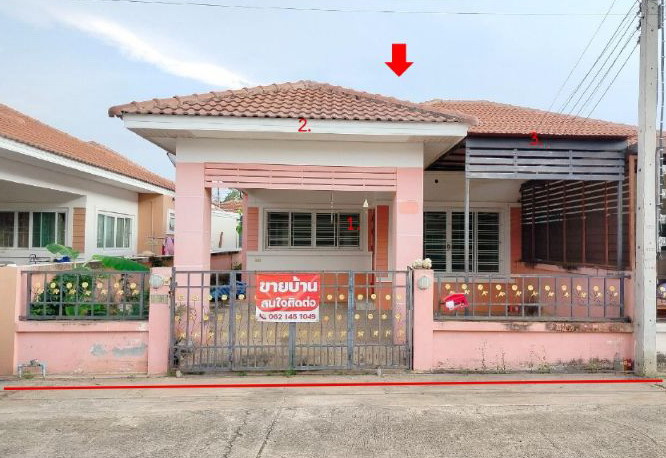 รูปที่ดินพร้อมสิ่งปลูกสร้าง หนองบัวศาลา เมืองนครราชสีมา นครราชสีมา