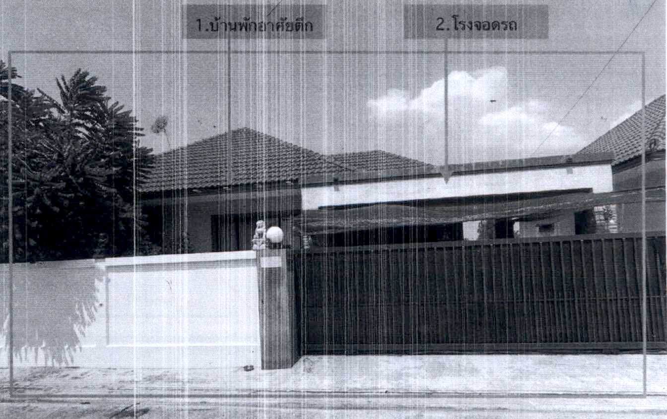 รูปที่ดินพร้อมสิ่งปลูกสร้าง ชะอำ ชะอำ เพชรบุรี