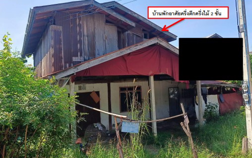 รูปที่ดินพร้อมสิ่งปลูกสร้าง หนองไผ่ แก้งคร้อ ชัยภูมิ