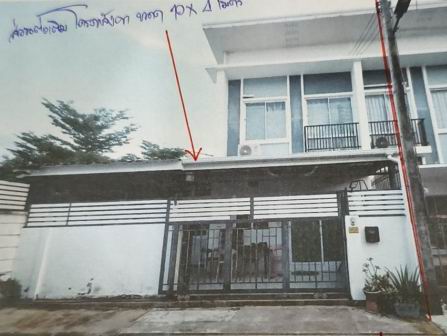 รูปที่ดินพร้อมสิ่งปลูกสร้าง กุดลาด เมืองอุบลราชธานี อุบลราชธานี