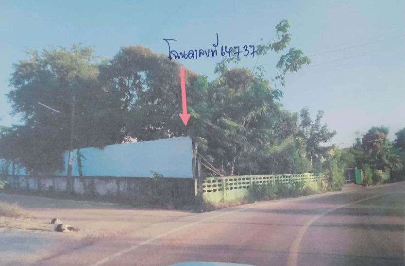 รูปที่ดินว่างเปล่า หนองกี่ กบินทร์บุรี ปราจีนบุรี