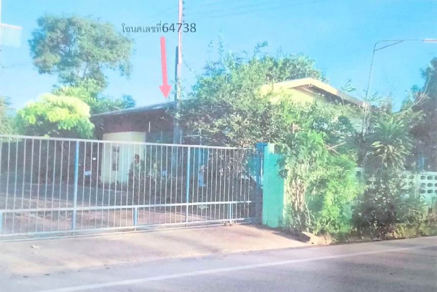 รูปที่ดินพร้อมสิ่งปลูกสร้าง หนองกี่ กบินทร์บุรี ปราจีนบุรี