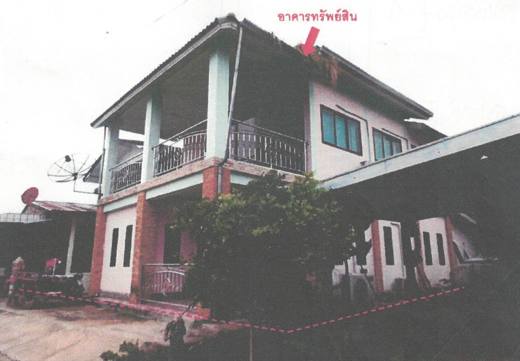 รูปที่ดินพร้อมสิ่งปลูกสร้าง ดินดำ ภูเวียง ขอนแก่น
