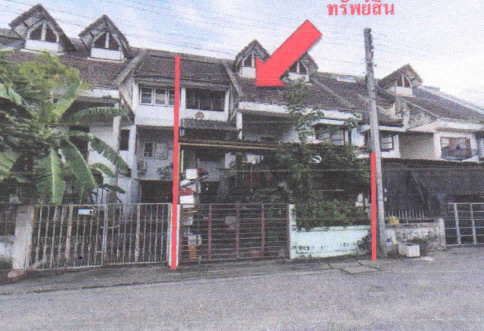 รูปที่ดินพร้อมสิ่งปลูกสร้าง หน้าเมือง เมืองราชบุรี ราชบุรี