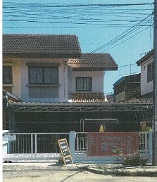 รูปที่ดินพร้อมสิ่งปลูกสร้าง เจดีย์หัก เมืองราชบุรี ราชบุรี