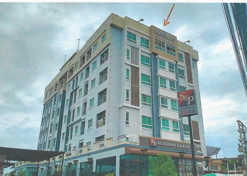 รูปห้องชุด บึงยี่โถ ธัญบุรี ปทุมธานี