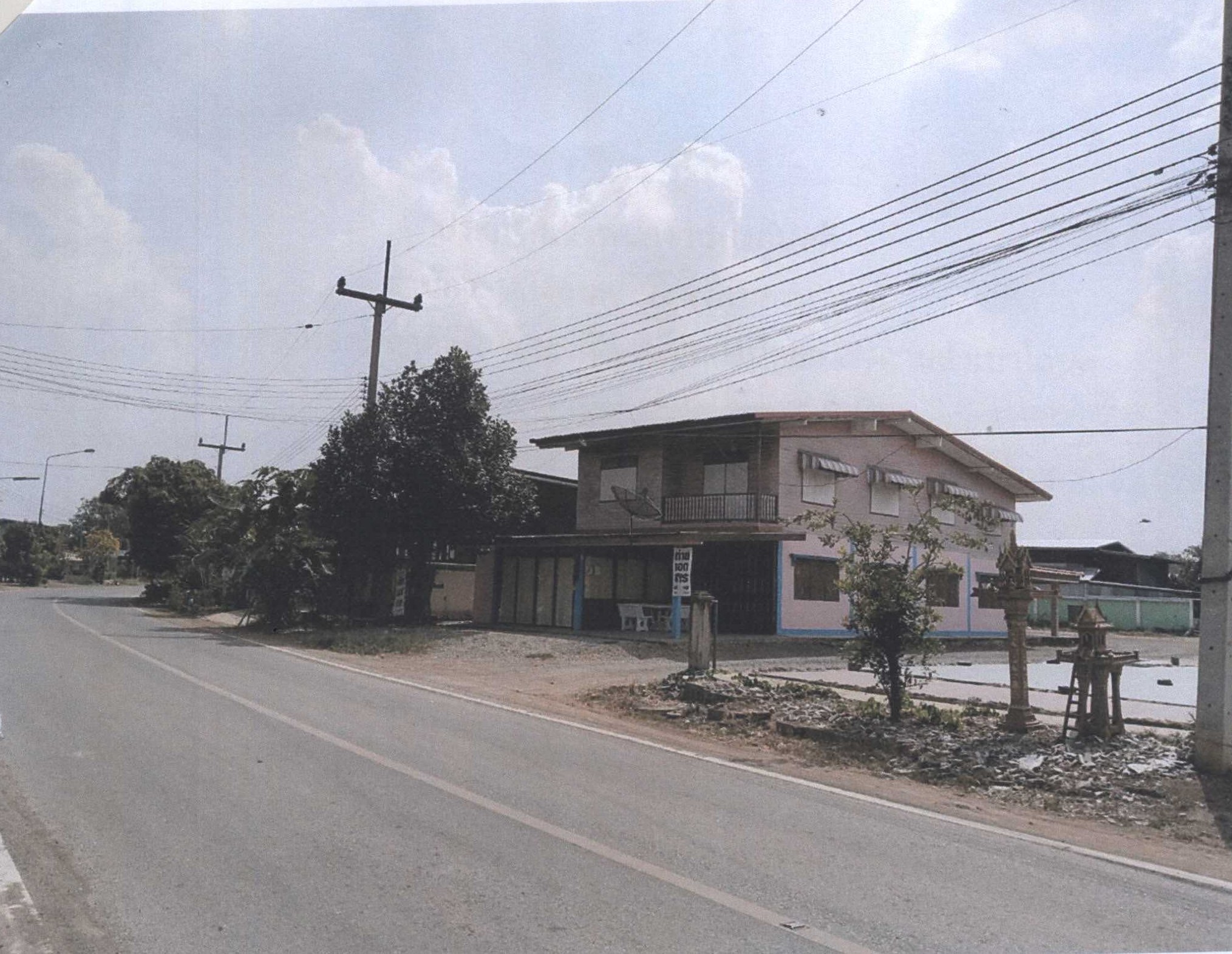 รูปที่ดินพร้อมสิ่งปลูกสร้าง สำโรงชัย ไพศาลี นครสวรรค์