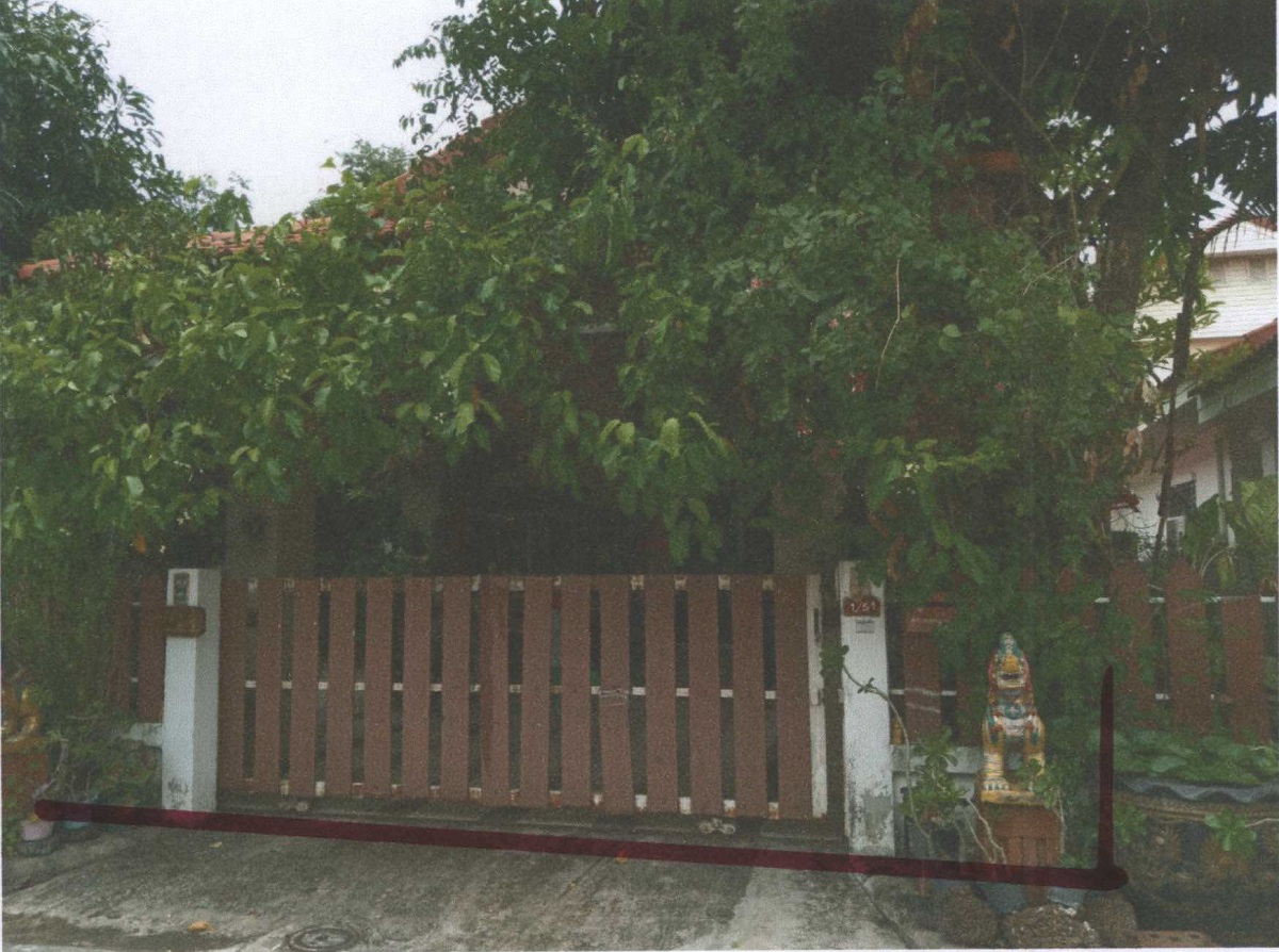 รูปที่ดินพร้อมสิ่งปลูกสร้าง เมืองเก่า เมืองขอนแก่น ขอนแก่น
